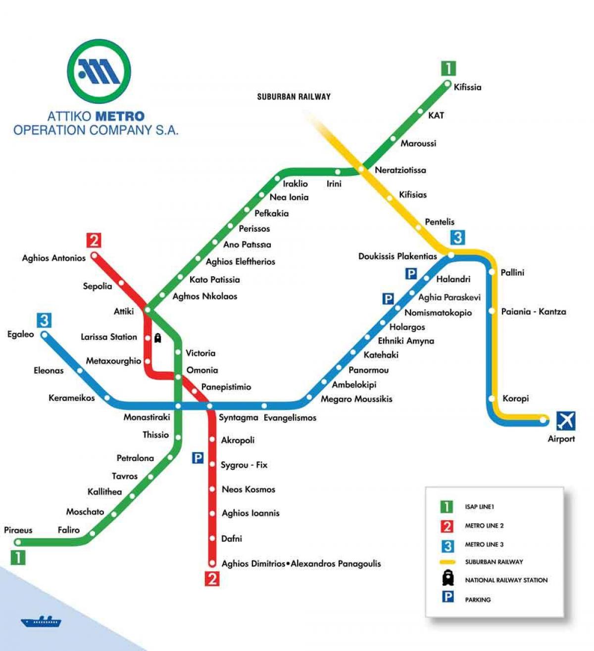 mapa de aeropuerto de Atenas metro